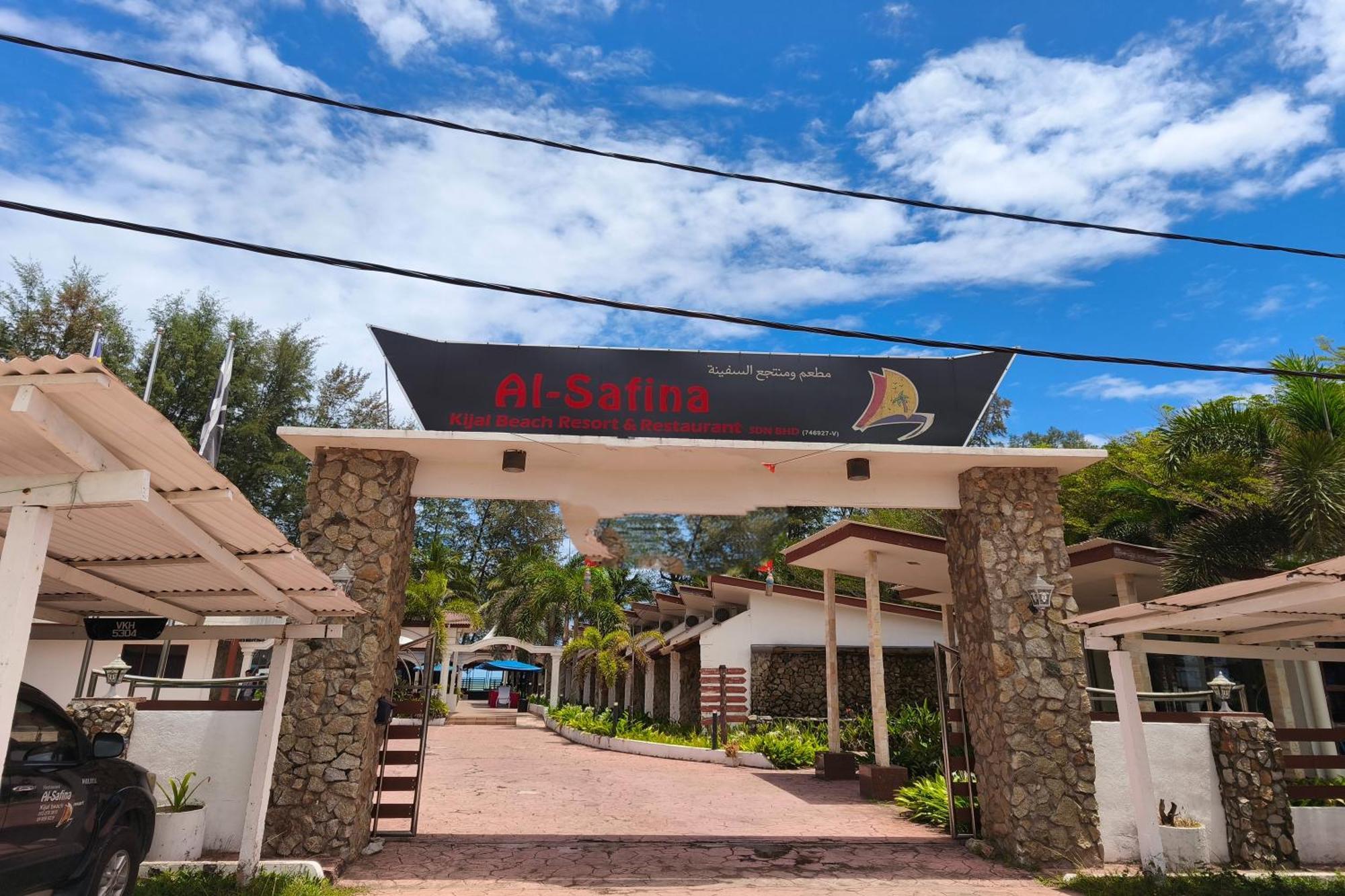 Alsafina Kijal Beach Resort & Restaurant Экстерьер фото